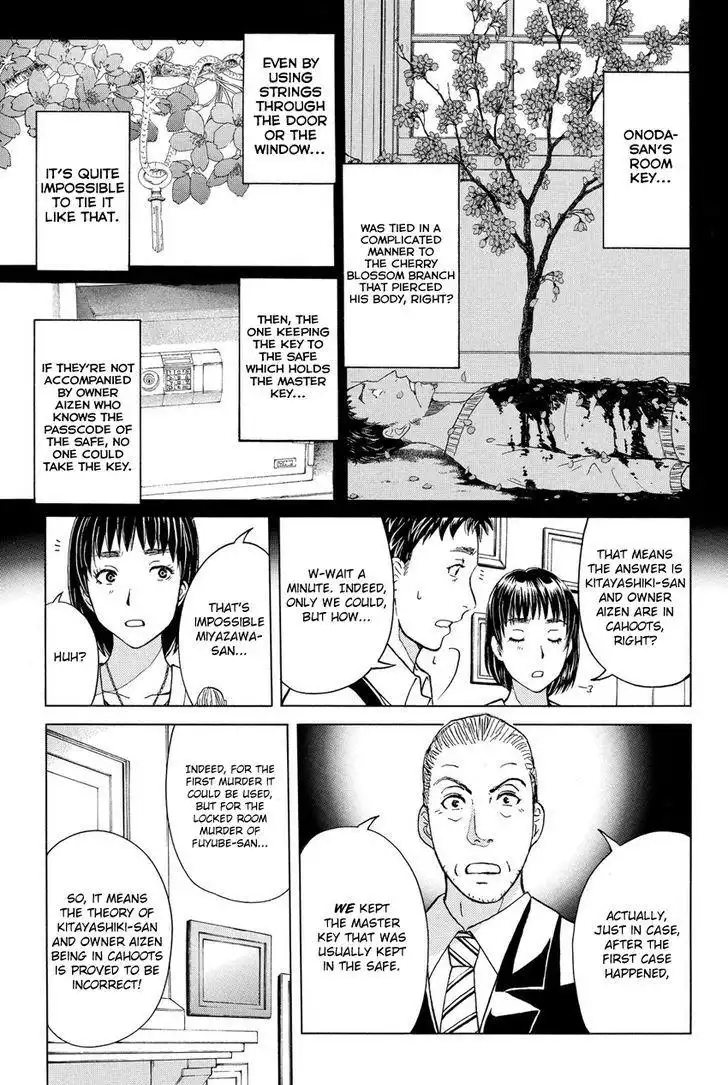 Kindaichi Shounen no Jikenbo R Chapter 57 7